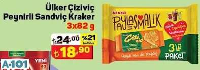 ÜLKER ÇİZİVİÇ PEYNİRLİ SANDVİÇ KRAKER